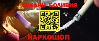 дурь Будённовск