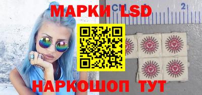мефедрон VHQ Бузулук