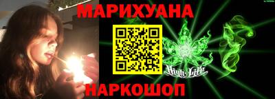 мефедрон VHQ Бузулук