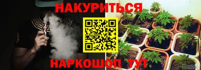 альфа пвп VHQ Бугуруслан