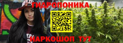 мефедрон VHQ Бузулук