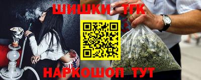 альфа пвп VHQ Бугуруслан