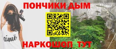 мефедрон VHQ Бузулук