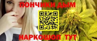 мефедрон VHQ Бузулук