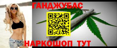 альфа пвп VHQ Бугуруслан