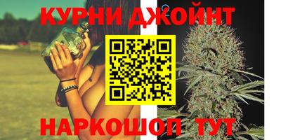 альфа пвп VHQ Бугуруслан
