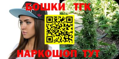 альфа пвп VHQ Бугуруслан