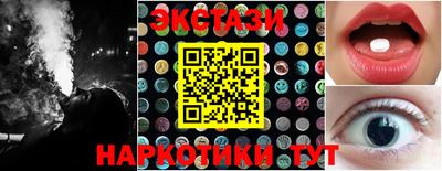 дурь Будённовск