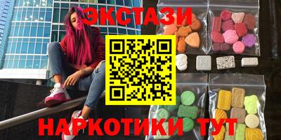 дурь Будённовск