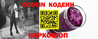 дурь Будённовск