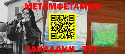 дурь Будённовск